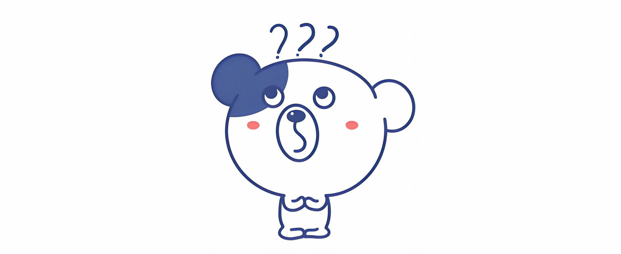 待解决题目